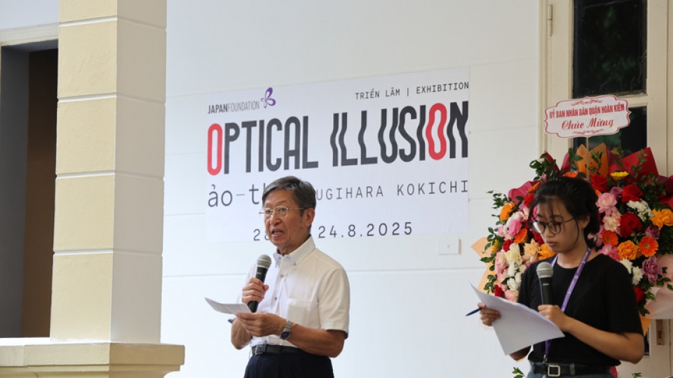 Visual perception explored in new ‘Optical Illusion’ exhibition